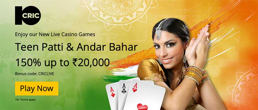 Live Casinos - ? Best Live Dealer Casinos India 2020