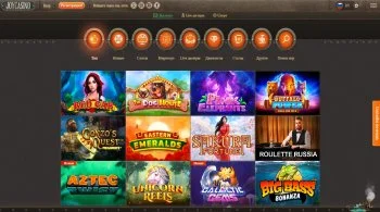 Узнайте, как я улучшил joycasino.com официальный сайт за 2 дня