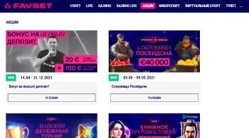 5 способов упростить онлайн казино украина iofm
