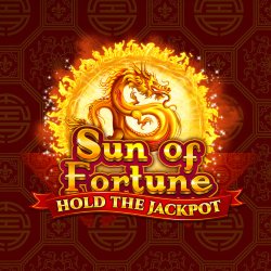 太陽賜福 (Sun of Fortune)